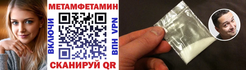 АМФ 97%  Власиха 