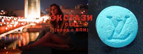 бошки Абаза