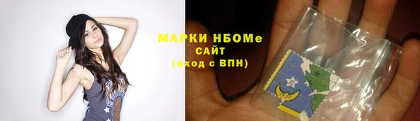 MDMA Premium VHQ Абдулино