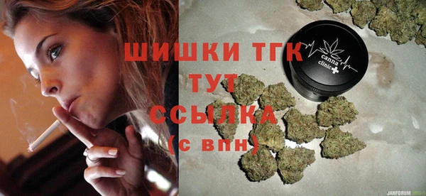 MDMA Premium VHQ Абдулино