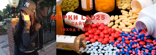 MDMA Premium VHQ Абдулино